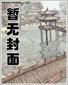 【刀剑乱舞歌仙兼定特辑】恋时雨